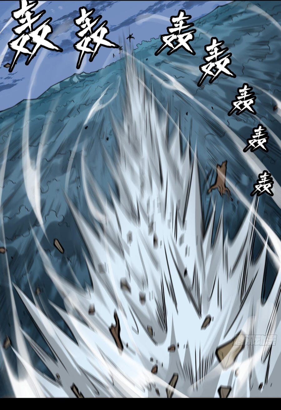 Tinh Giáp Hồn Tướng Chap 18 - Next Chap 19