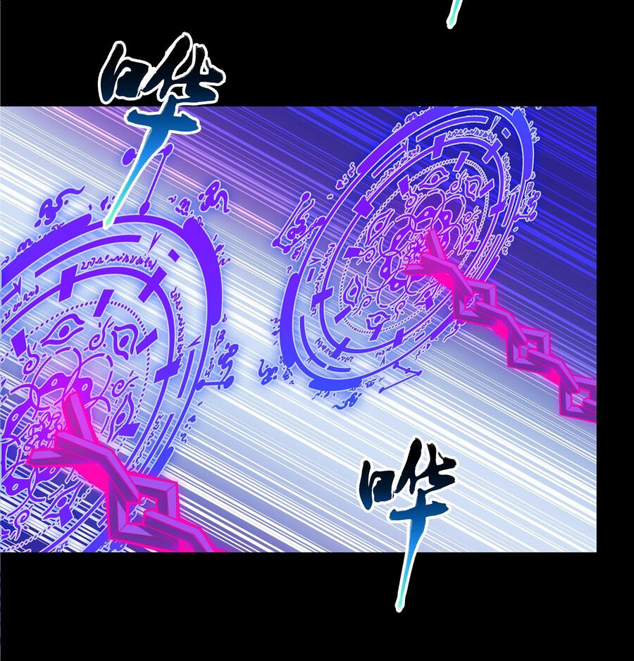 Tinh Giáp Hồn Tướng Chap 18 - Next Chap 19