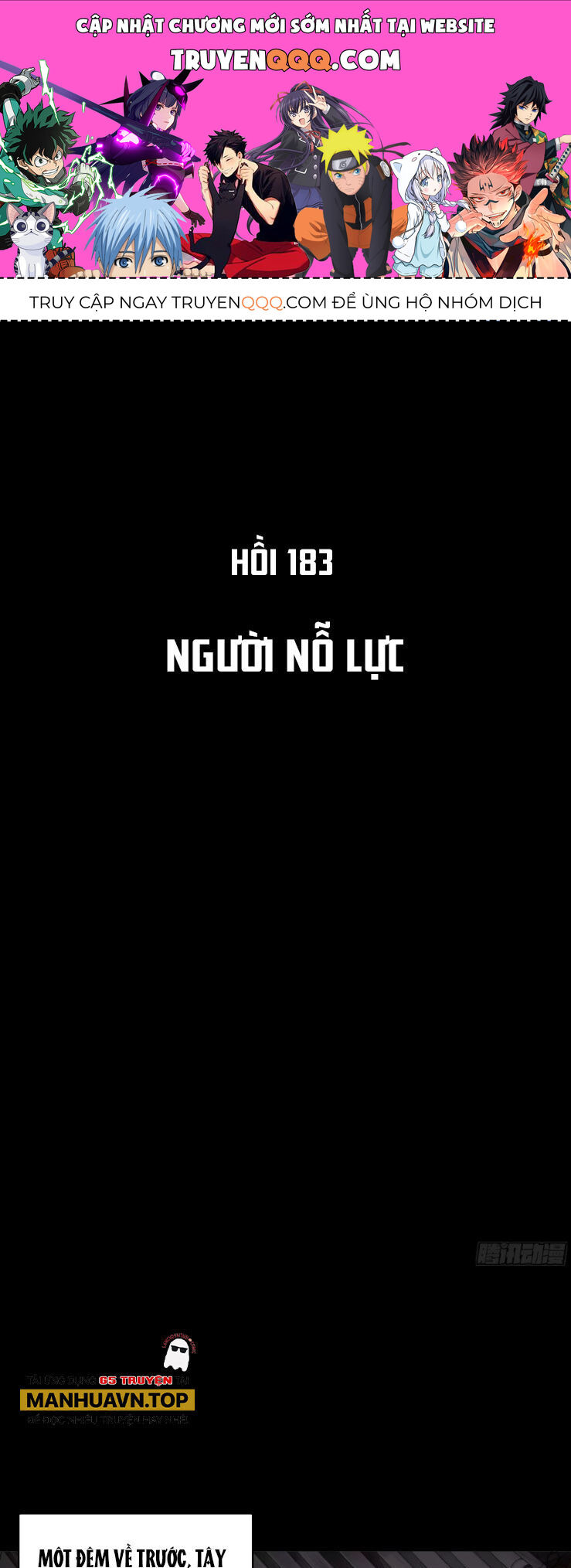 Tinh Giáp Hồn Tướng Chap 183 - Next Chap 184