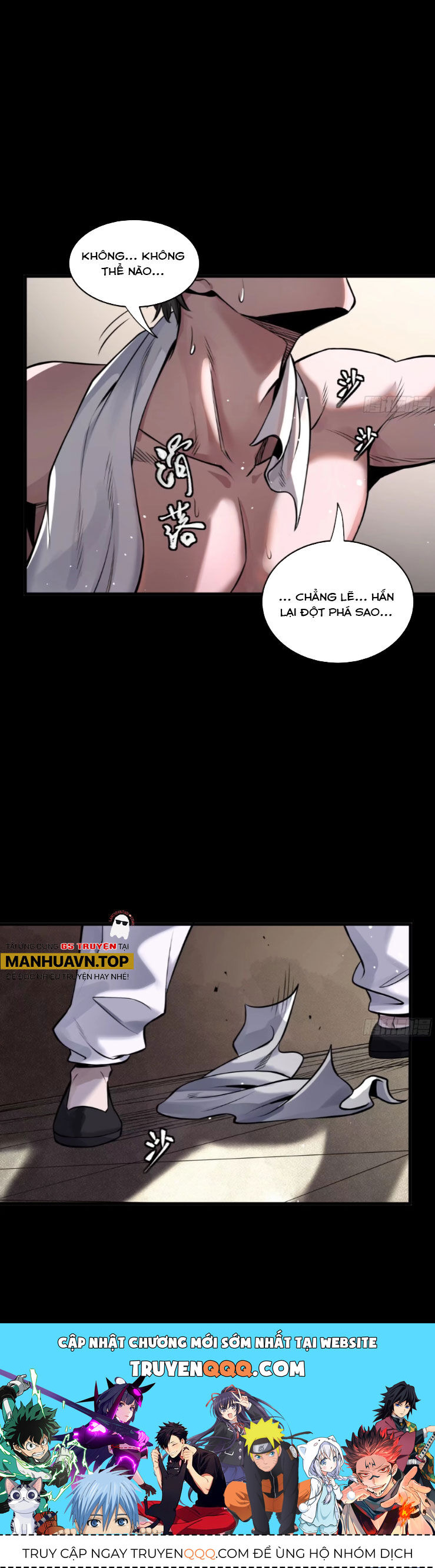 Tinh Giáp Hồn Tướng Chap 183 - Next Chap 184