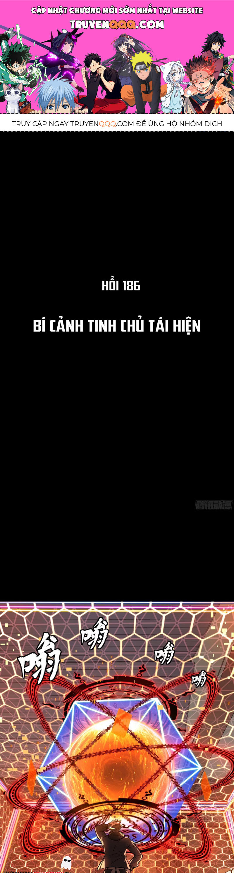 Tinh Giáp Hồn Tướng Chap 186 - Next Chap 187