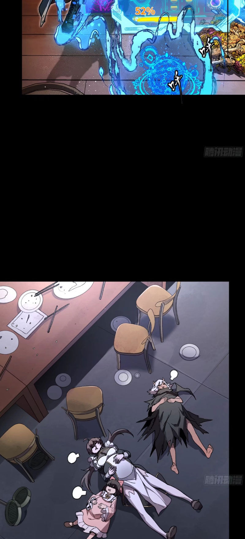 Tinh Giáp Hồn Tướng Chap 186 - Next Chap 187