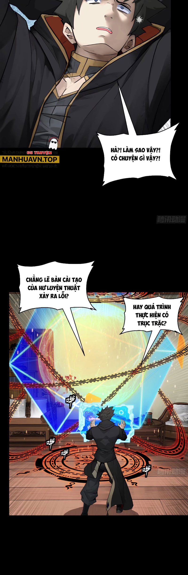 Tinh Giáp Hồn Tướng Chap 186 - Next Chap 187