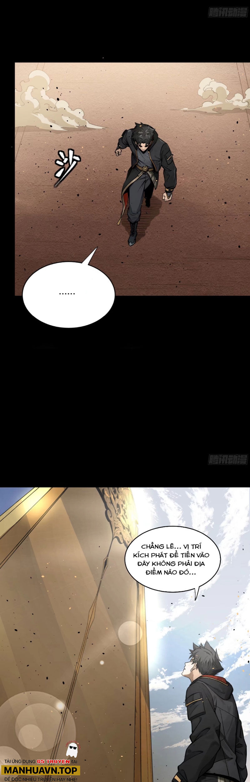 Tinh Giáp Hồn Tướng Chap 186 - Next Chap 187
