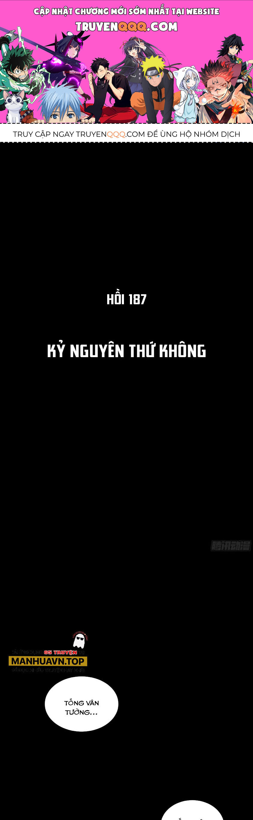 Tinh Giáp Hồn Tướng Chap 187 - Next Chap 188