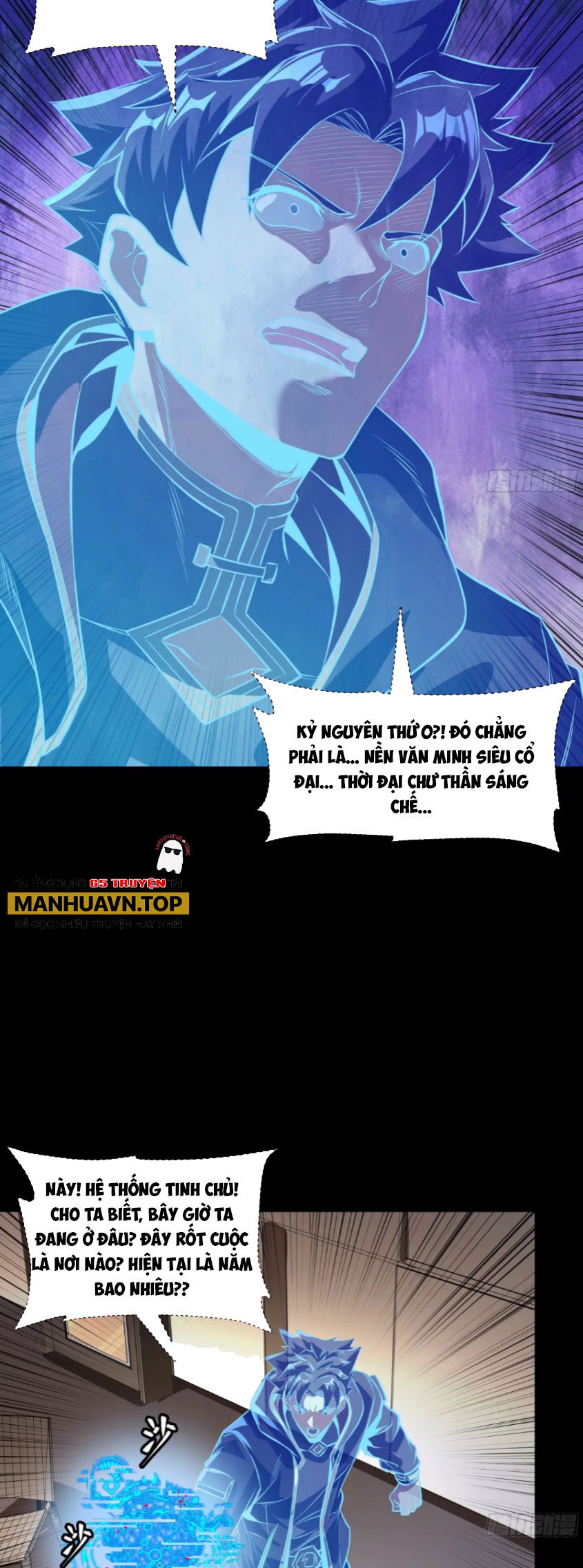 Tinh Giáp Hồn Tướng Chap 187 - Next Chap 188