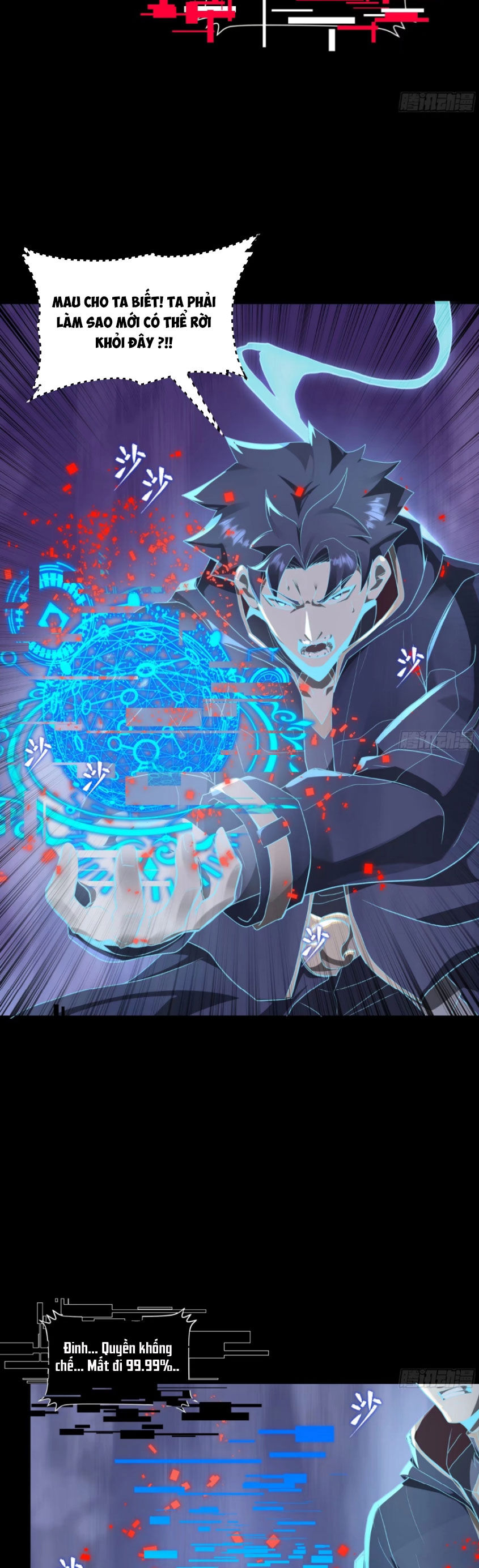 Tinh Giáp Hồn Tướng Chap 187 - Next Chap 188