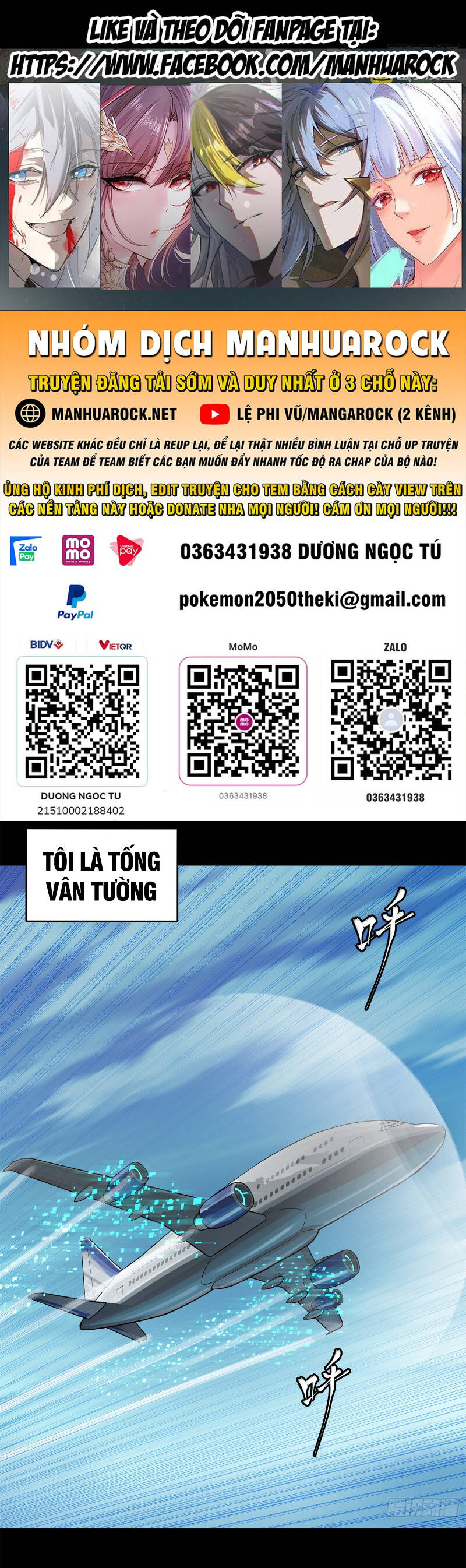 Tinh Giáp Hồn Tướng Chap 188 - Next Chap 189