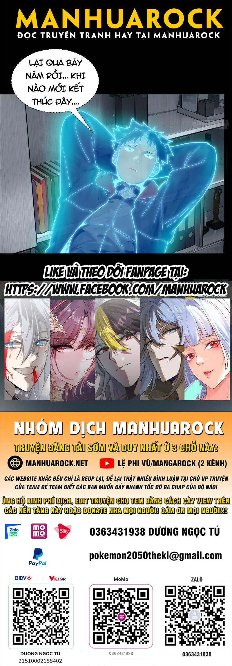 Tinh Giáp Hồn Tướng Chap 188 - Next Chap 189