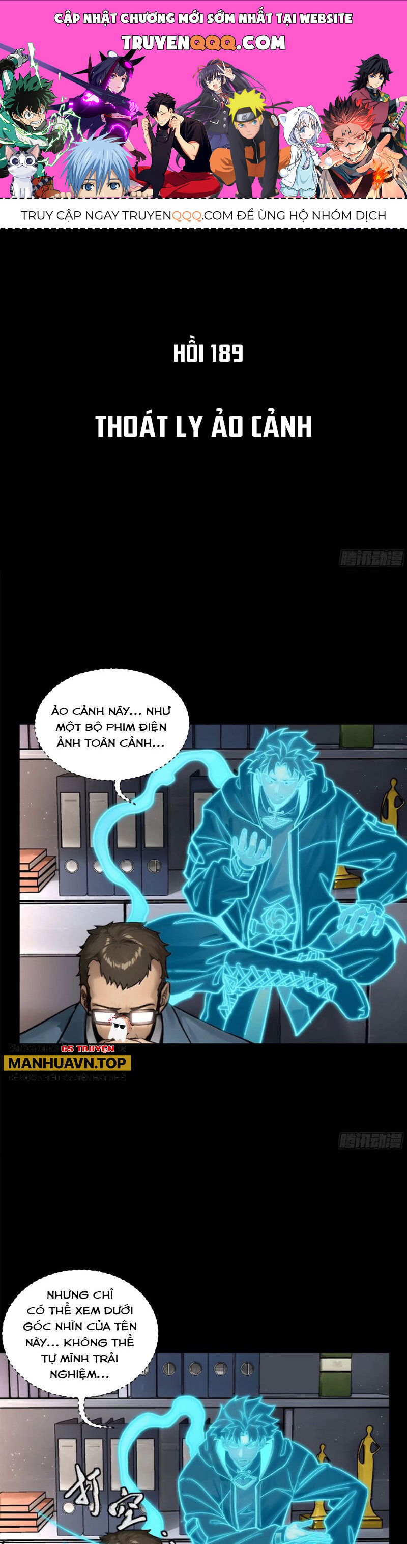 Tinh Giáp Hồn Tướng Chap 189 - Next Chap 190