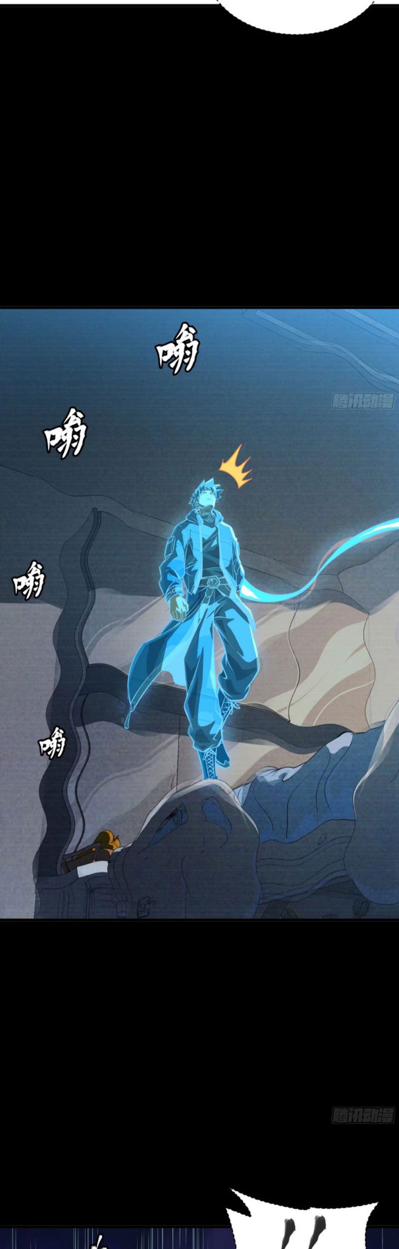 Tinh Giáp Hồn Tướng Chap 189 - Next Chap 190
