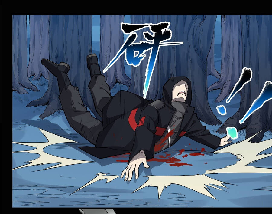 Tinh Giáp Hồn Tướng Chap 19 - Next Chap 20