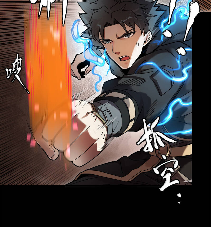 Tinh Giáp Hồn Tướng Chap 190 - Next Chap 191