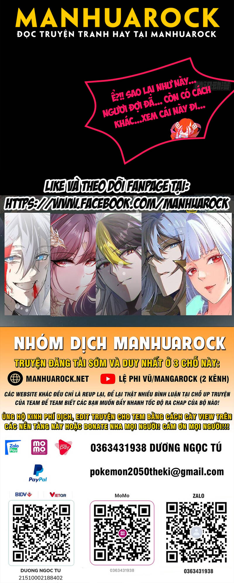Tinh Giáp Hồn Tướng Chap 190 - Next Chap 191