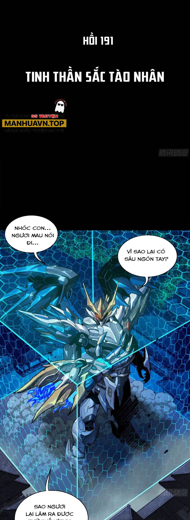 Tinh Giáp Hồn Tướng Chap 191 - Next Chap 192