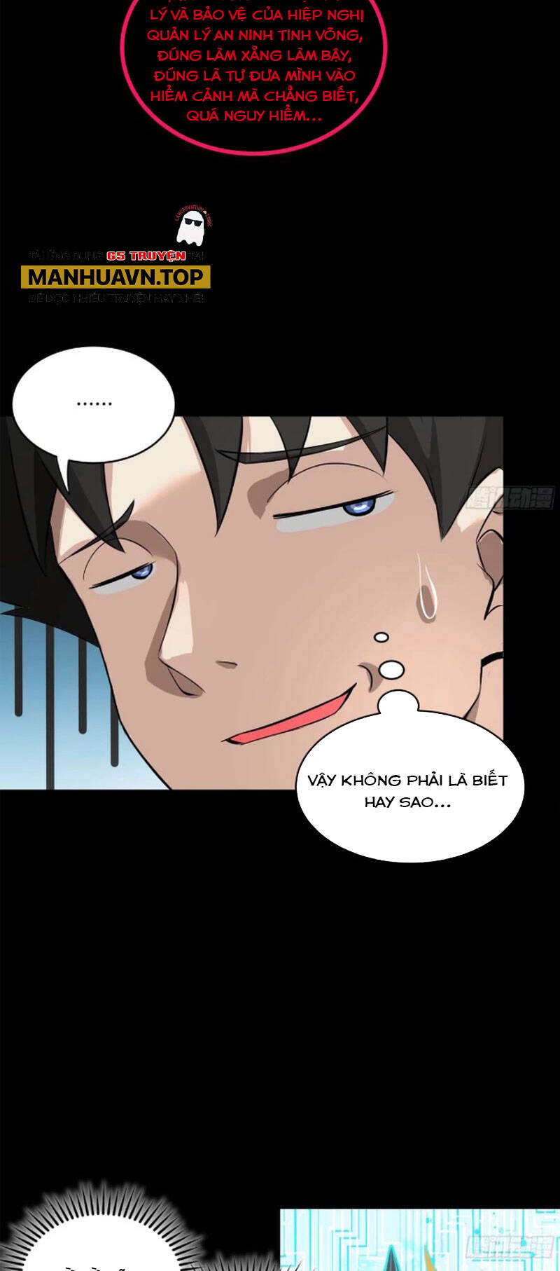 Tinh Giáp Hồn Tướng Chap 191 - Next Chap 192
