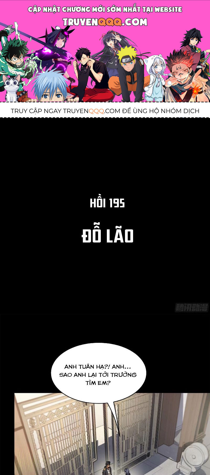 Tinh Giáp Hồn Tướng Chap 195 - Next Chap 196