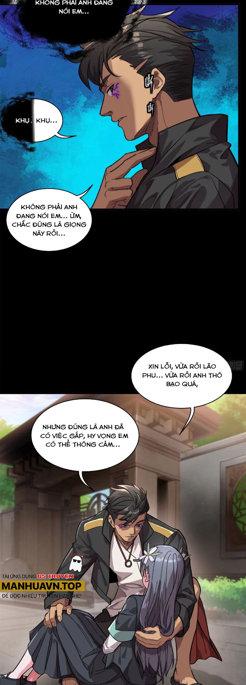 Tinh Giáp Hồn Tướng Chap 195 - Next Chap 196