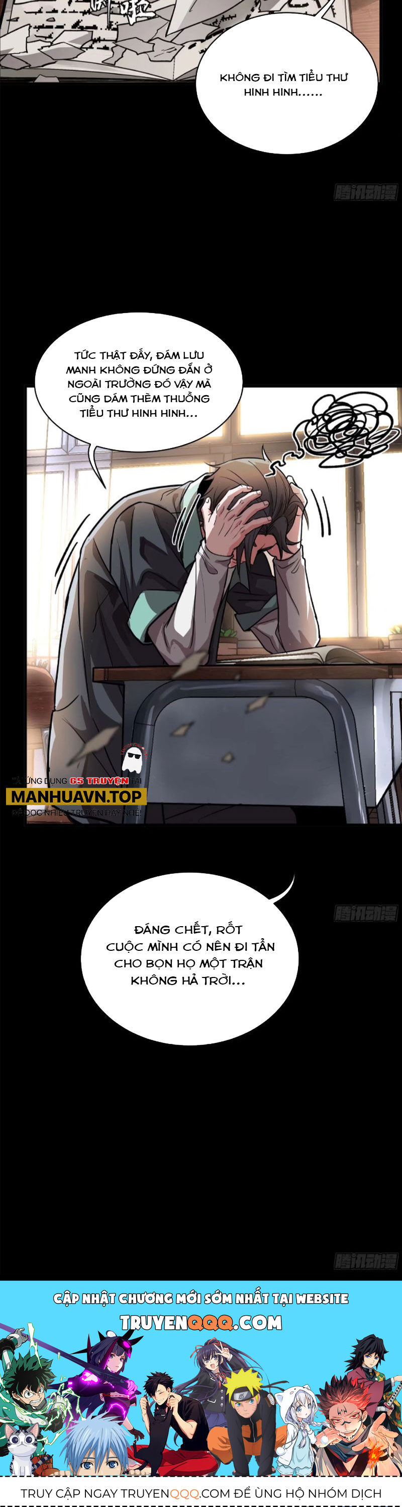 Tinh Giáp Hồn Tướng Chap 195 - Next Chap 196