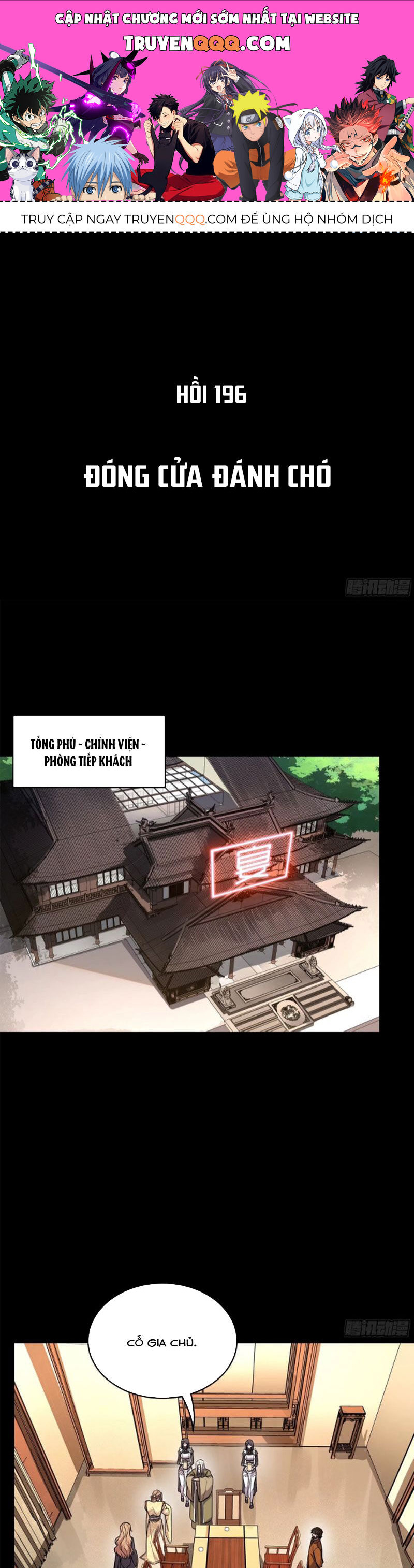 Tinh Giáp Hồn Tướng Chap 196 - Next Chap 197