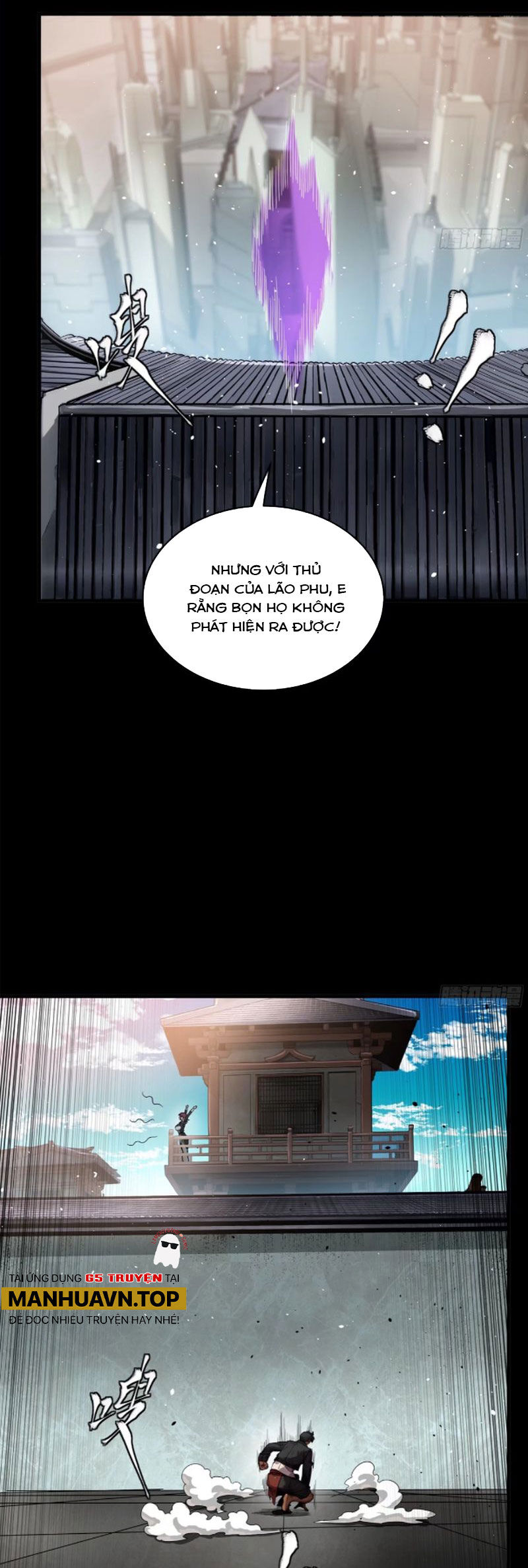 Tinh Giáp Hồn Tướng Chap 196 - Next Chap 197