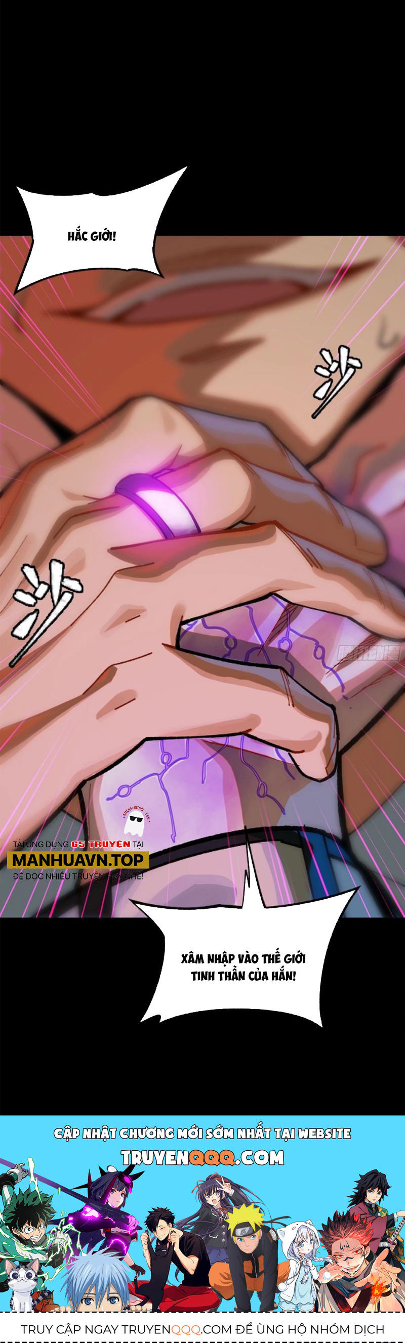 Tinh Giáp Hồn Tướng Chap 196 - Next Chap 197