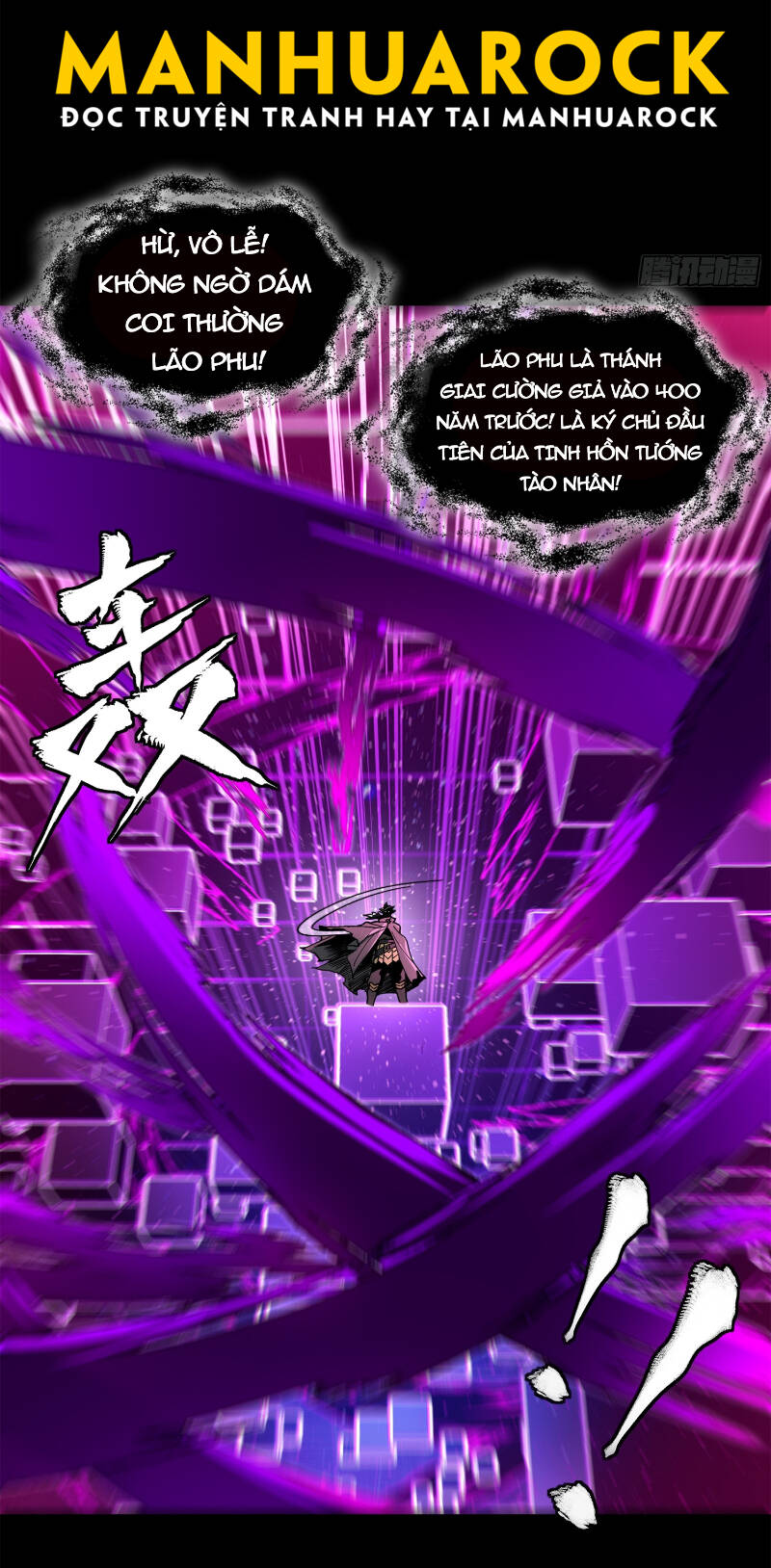 Tinh Giáp Hồn Tướng Chap 197 - Next Chap 198
