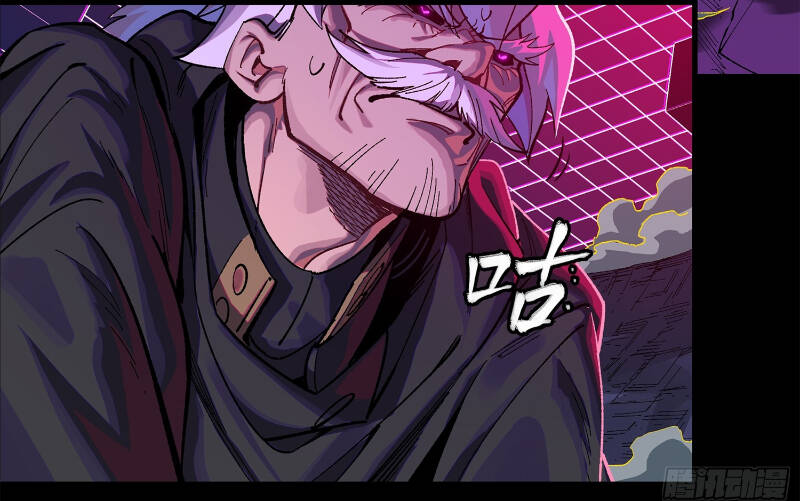 Tinh Giáp Hồn Tướng Chap 199 - Next Chap 200