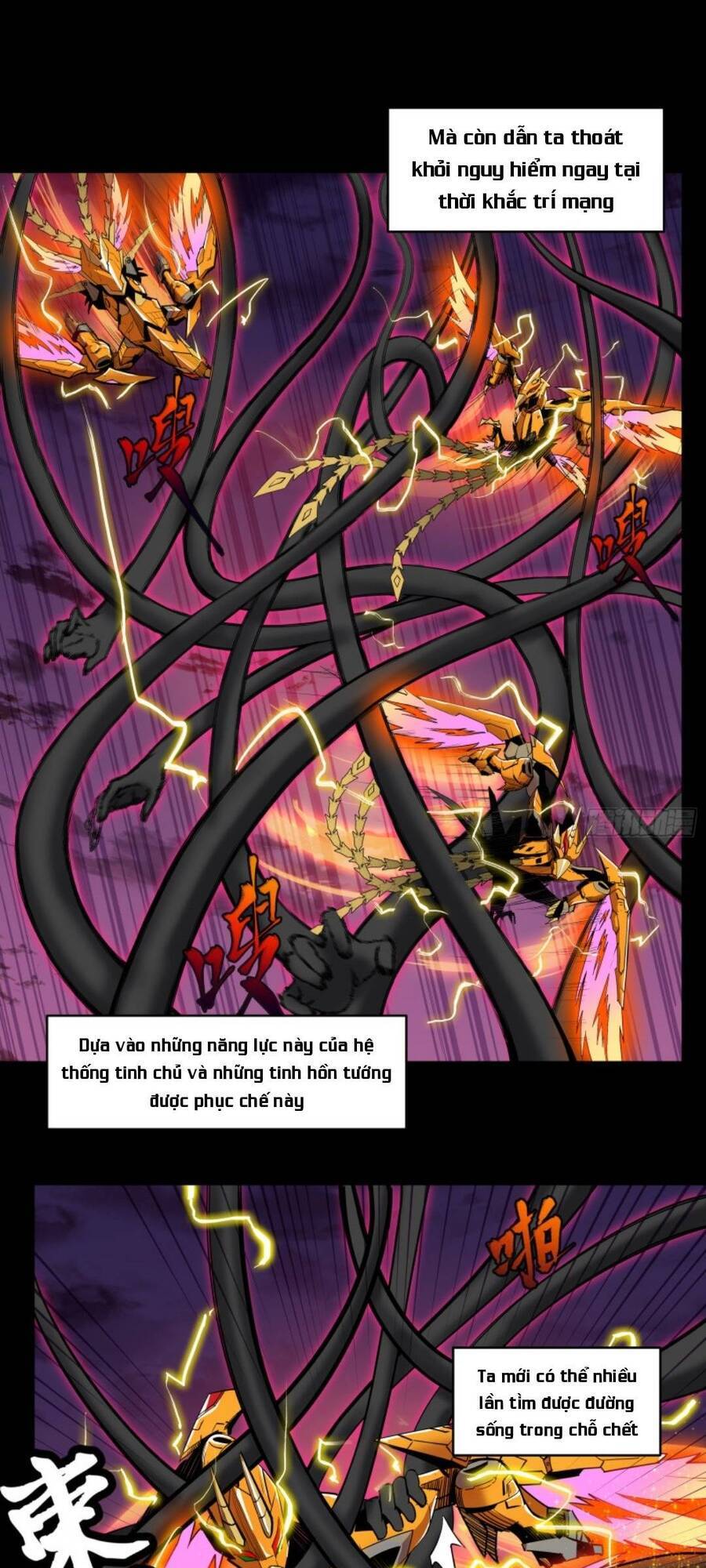 Tinh Giáp Hồn Tướng Chap 2 - Next Chap 3