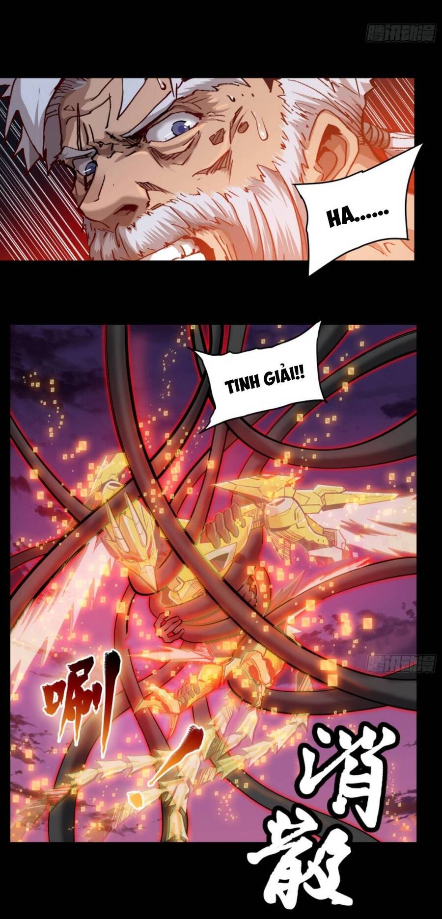 Tinh Giáp Hồn Tướng Chap 2 - Next Chap 3