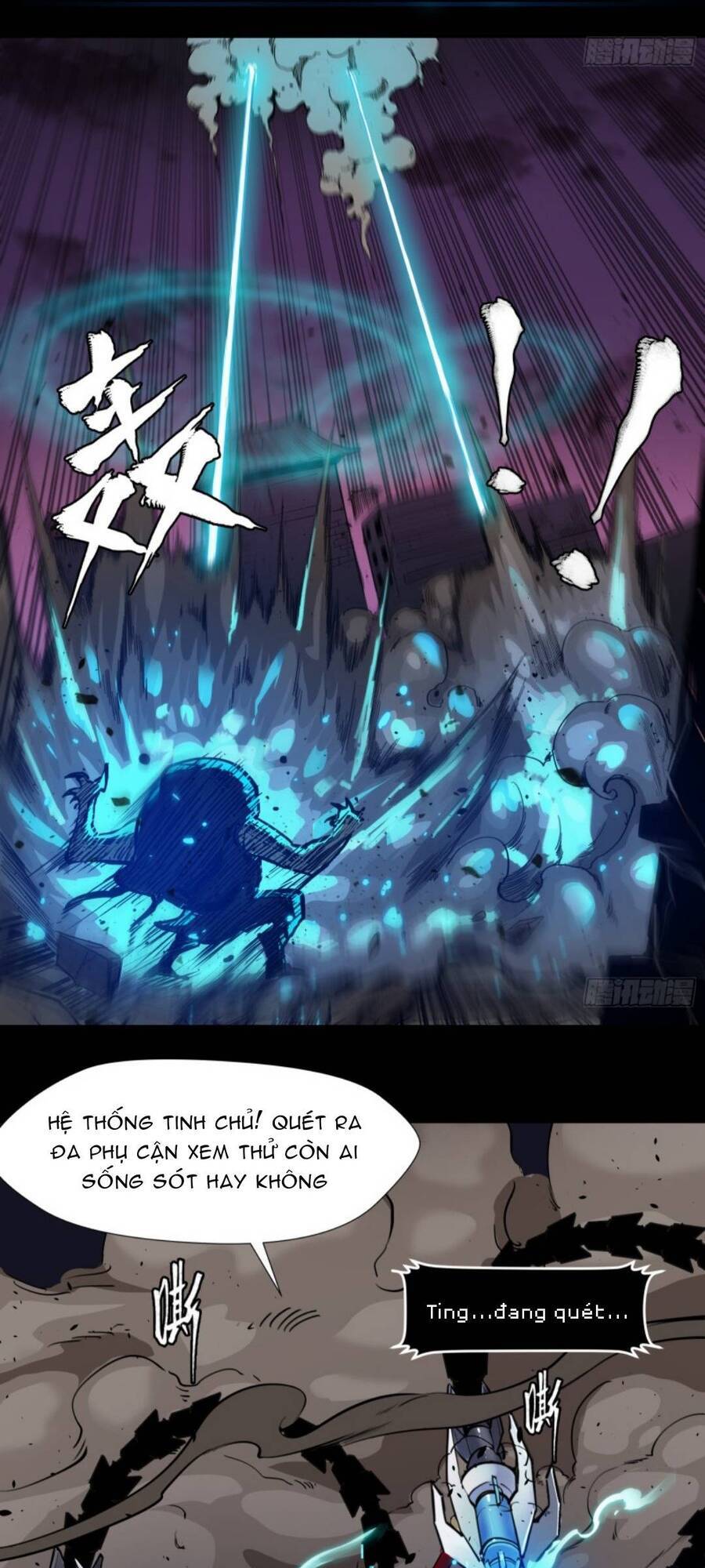 Tinh Giáp Hồn Tướng Chap 2 - Next Chap 3