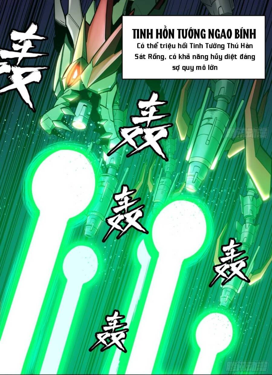 Tinh Giáp Hồn Tướng Chap 2 - Next Chap 3