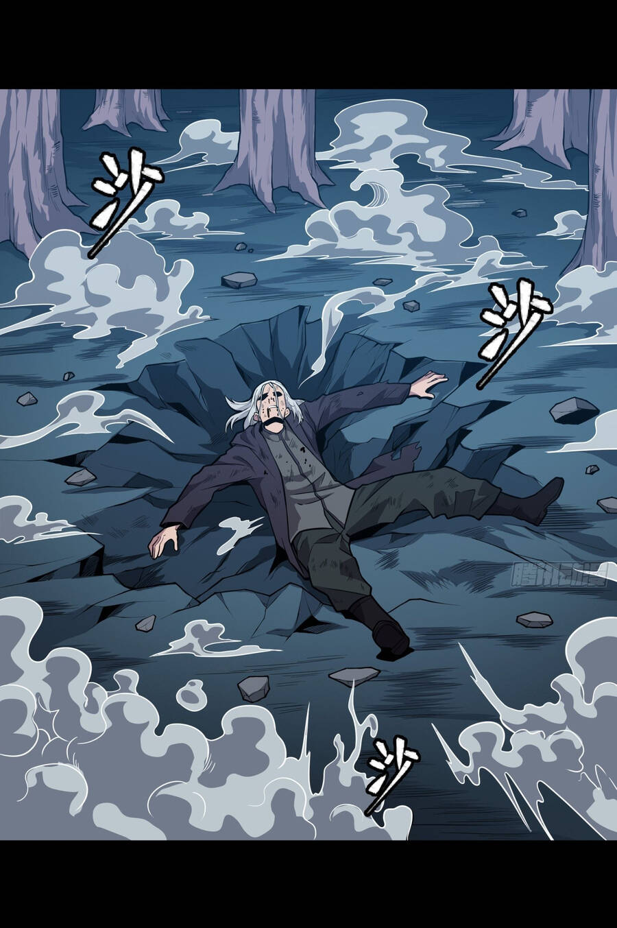 Tinh Giáp Hồn Tướng Chap 20 - Next Chap 21