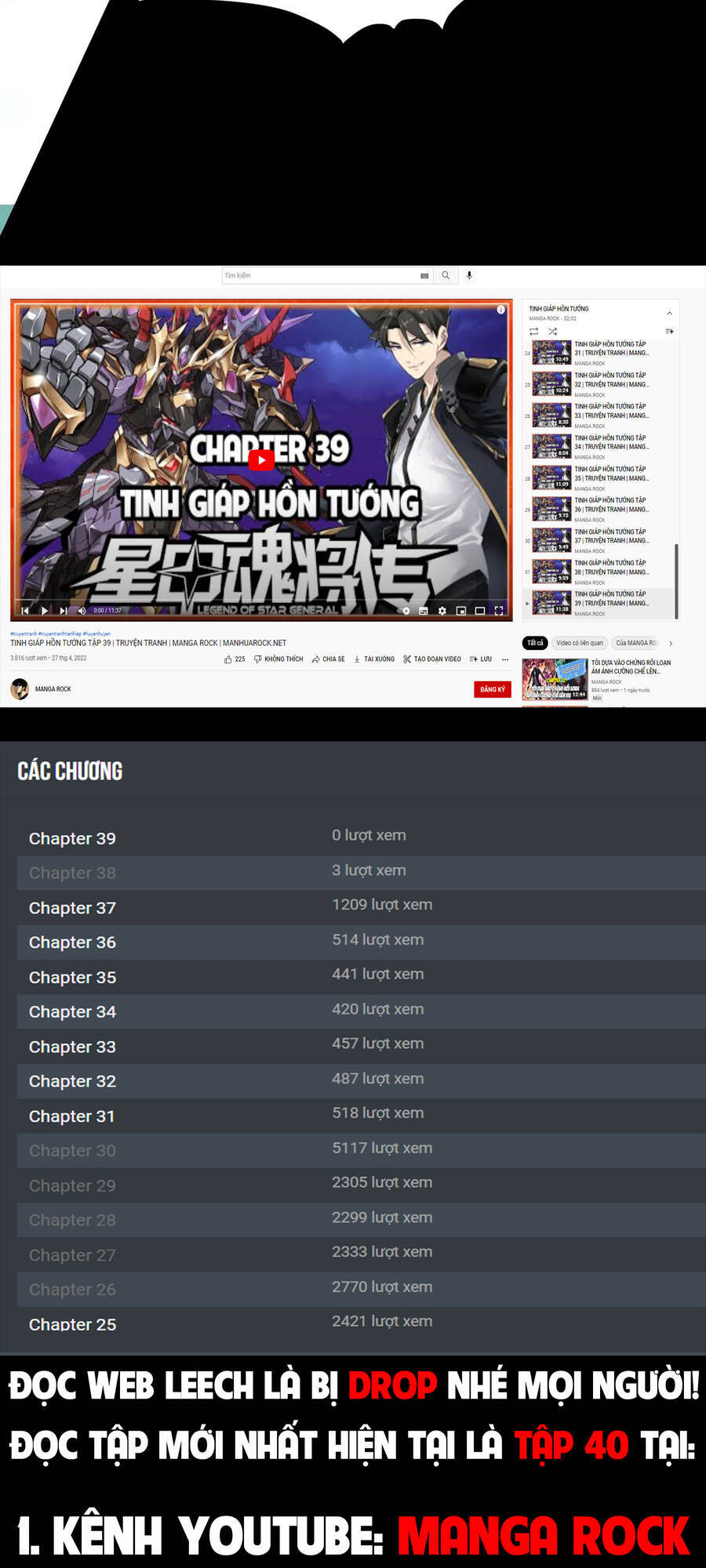 Tinh Giáp Hồn Tướng Chap 20 - Next Chap 21