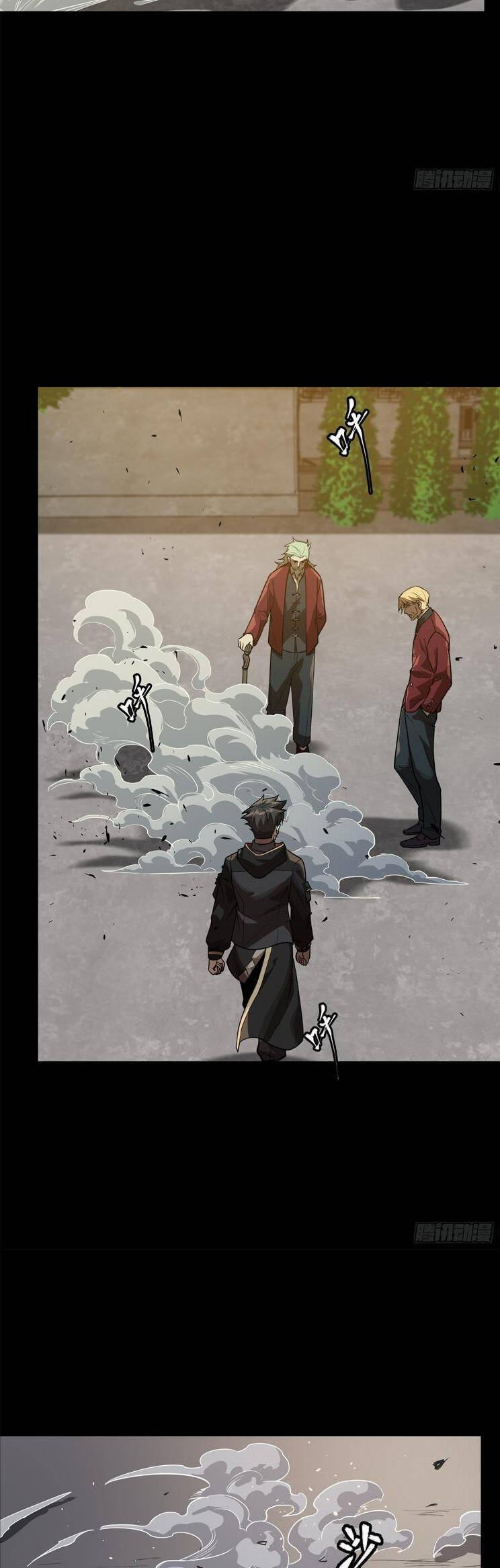 Tinh Giáp Hồn Tướng Chap 200 - Next Chap 201