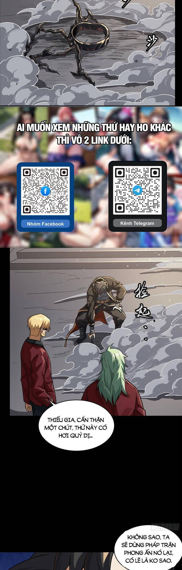 Tinh Giáp Hồn Tướng Chap 200 - Next Chap 201