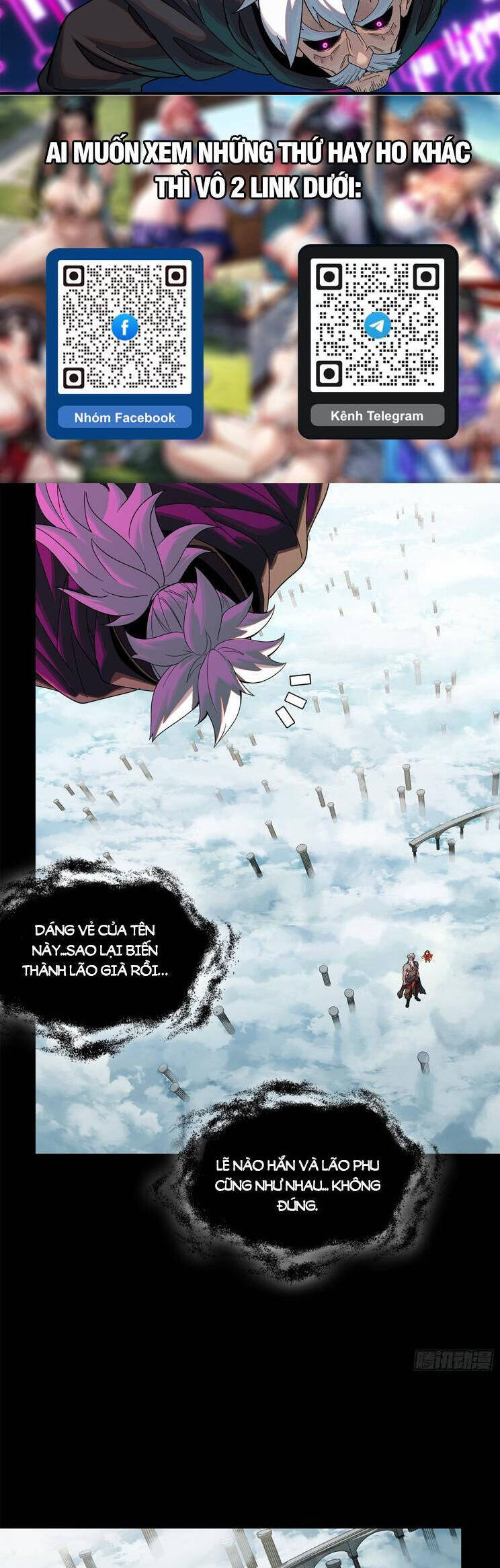 Tinh Giáp Hồn Tướng Chap 201 - Next Chap 202