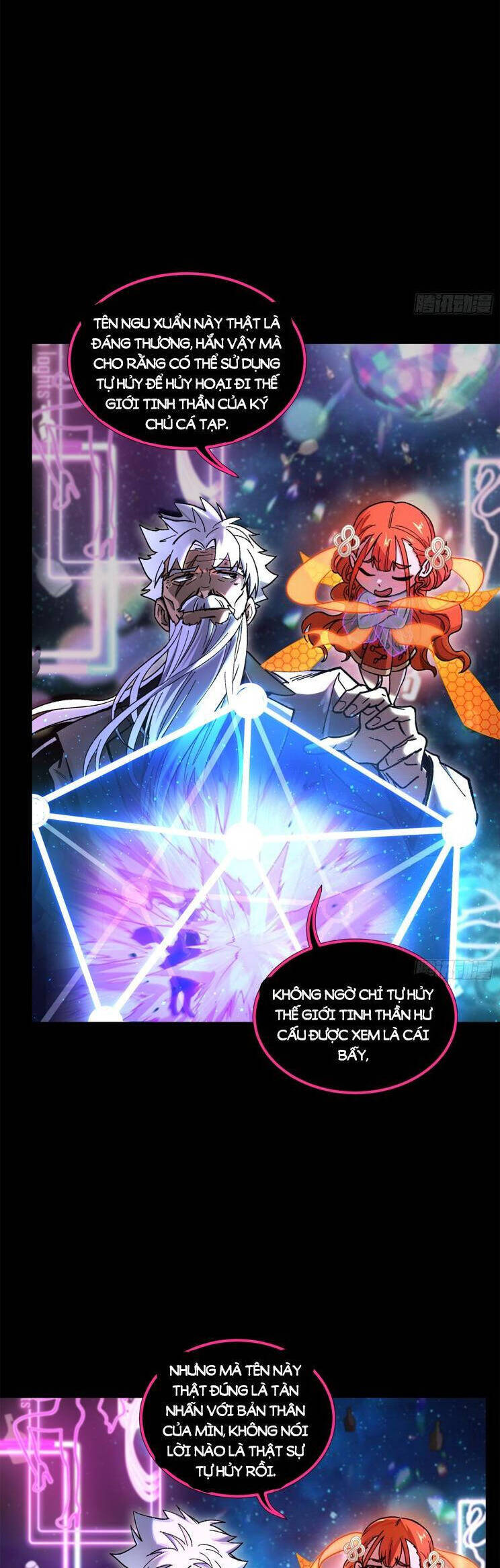 Tinh Giáp Hồn Tướng Chap 201 - Next Chap 202
