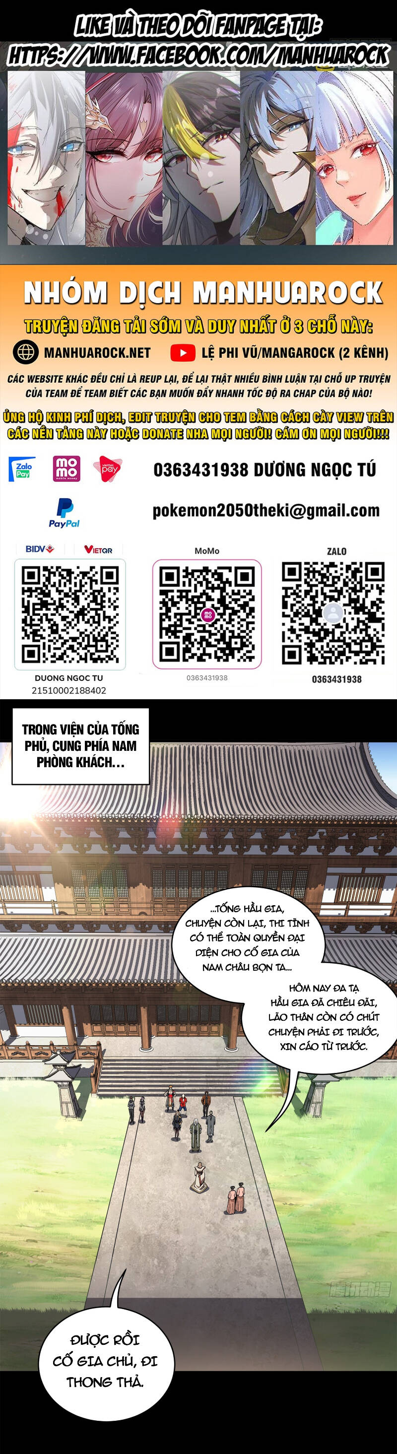 Tinh Giáp Hồn Tướng Chap 203 - Next Chap 204