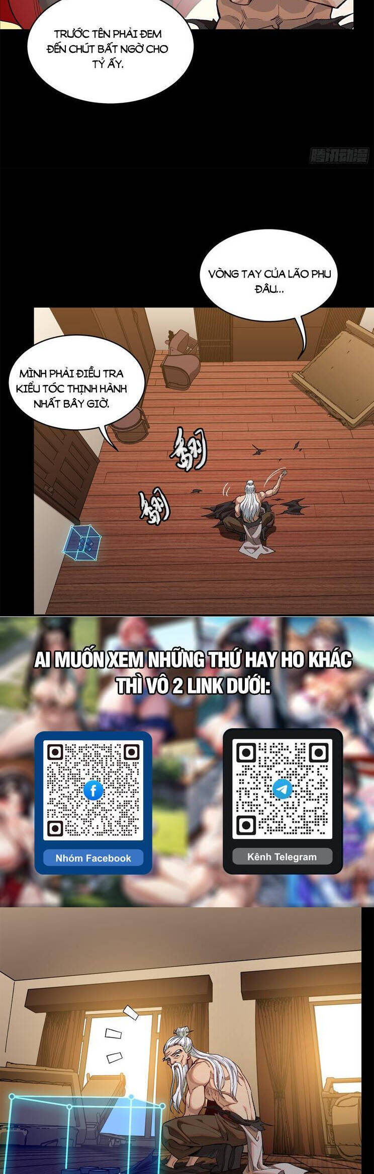 Tinh Giáp Hồn Tướng Chap 204 - Next Chap 205