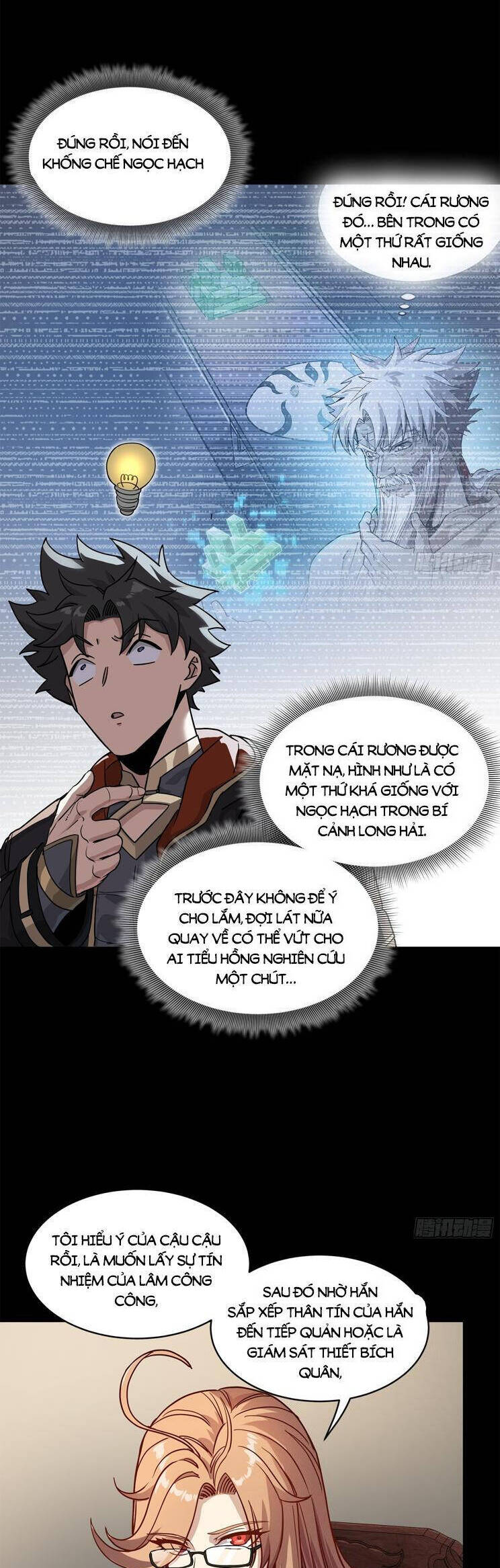 Tinh Giáp Hồn Tướng Chap 204 - Next Chap 205