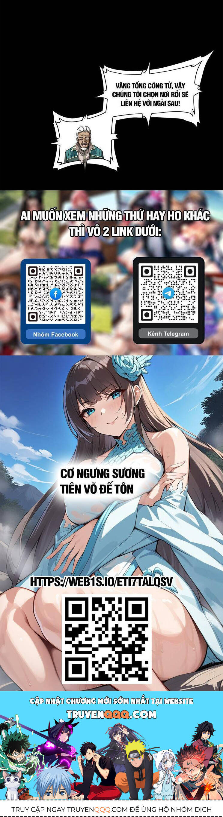 Tinh Giáp Hồn Tướng Chap 204 - Next Chap 205