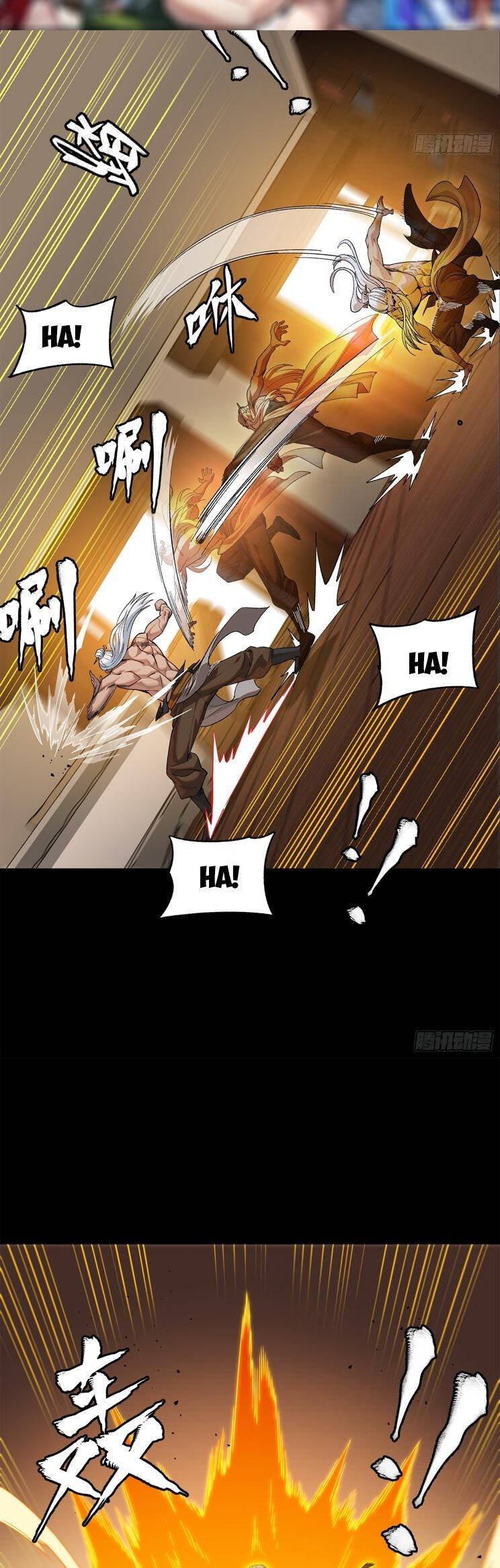 Tinh Giáp Hồn Tướng Chap 204 - Next Chap 205