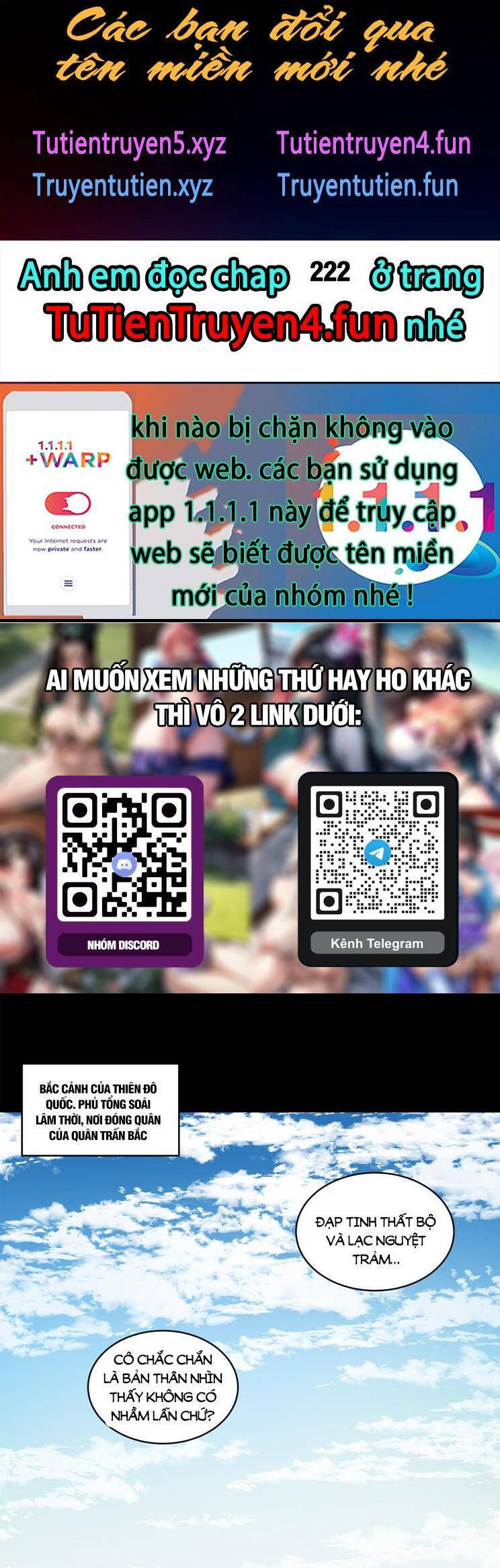 Tinh Giáp Hồn Tướng Chap 221 - Next Chap 222