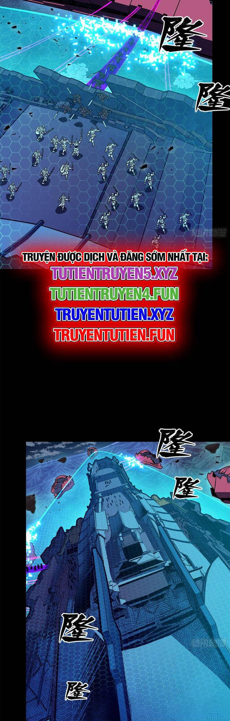 Tinh Giáp Hồn Tướng Chap 221 - Next Chap 222