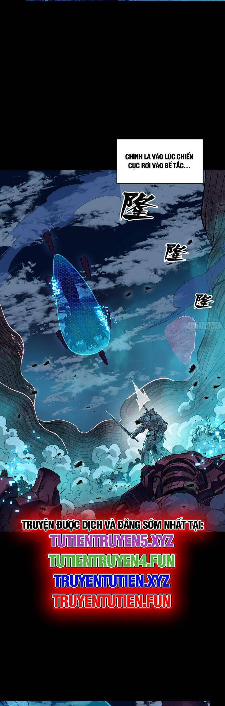 Tinh Giáp Hồn Tướng Chap 221 - Next Chap 222