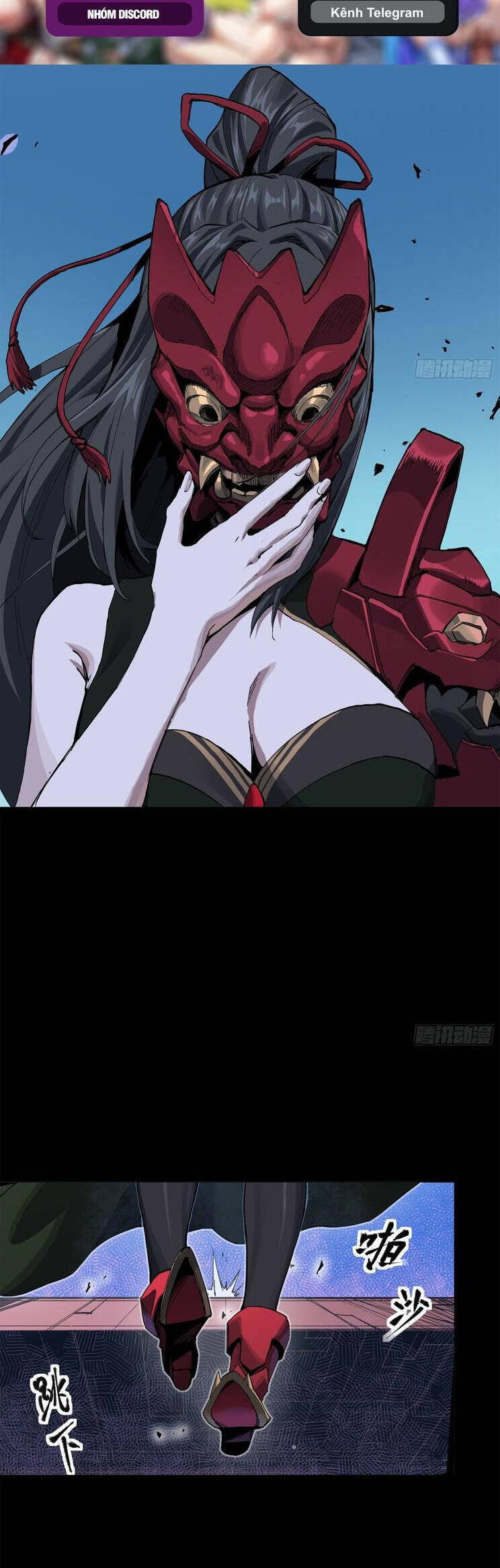 Tinh Giáp Hồn Tướng Chap 221 - Next Chap 222