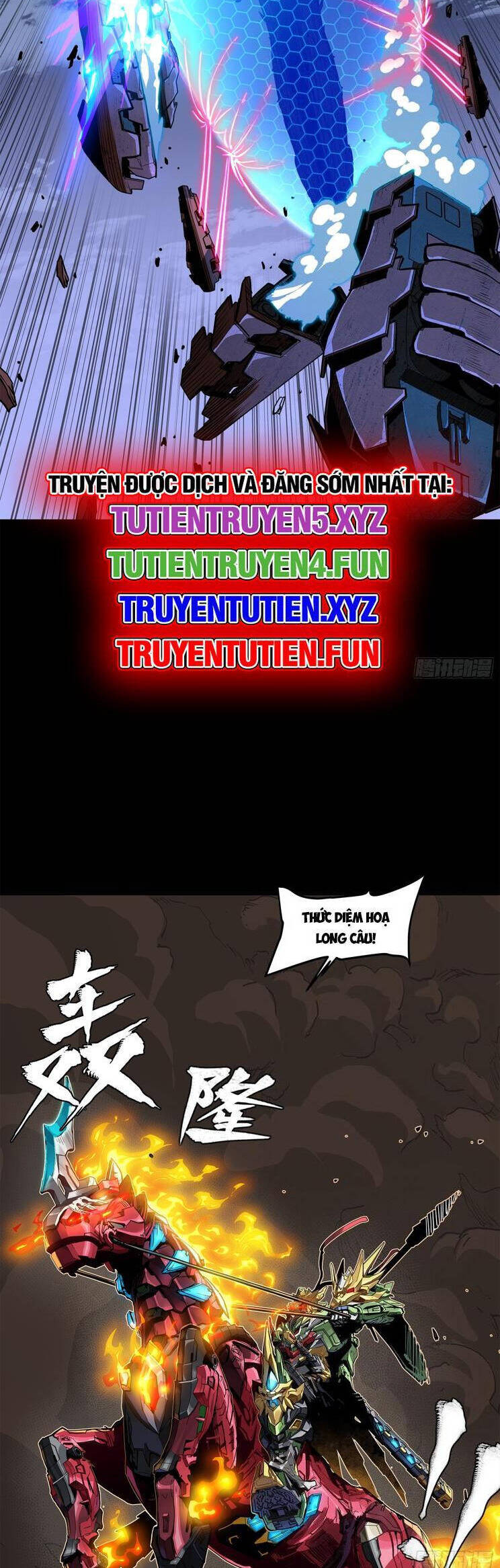 Tinh Giáp Hồn Tướng Chap 221 - Next Chap 222