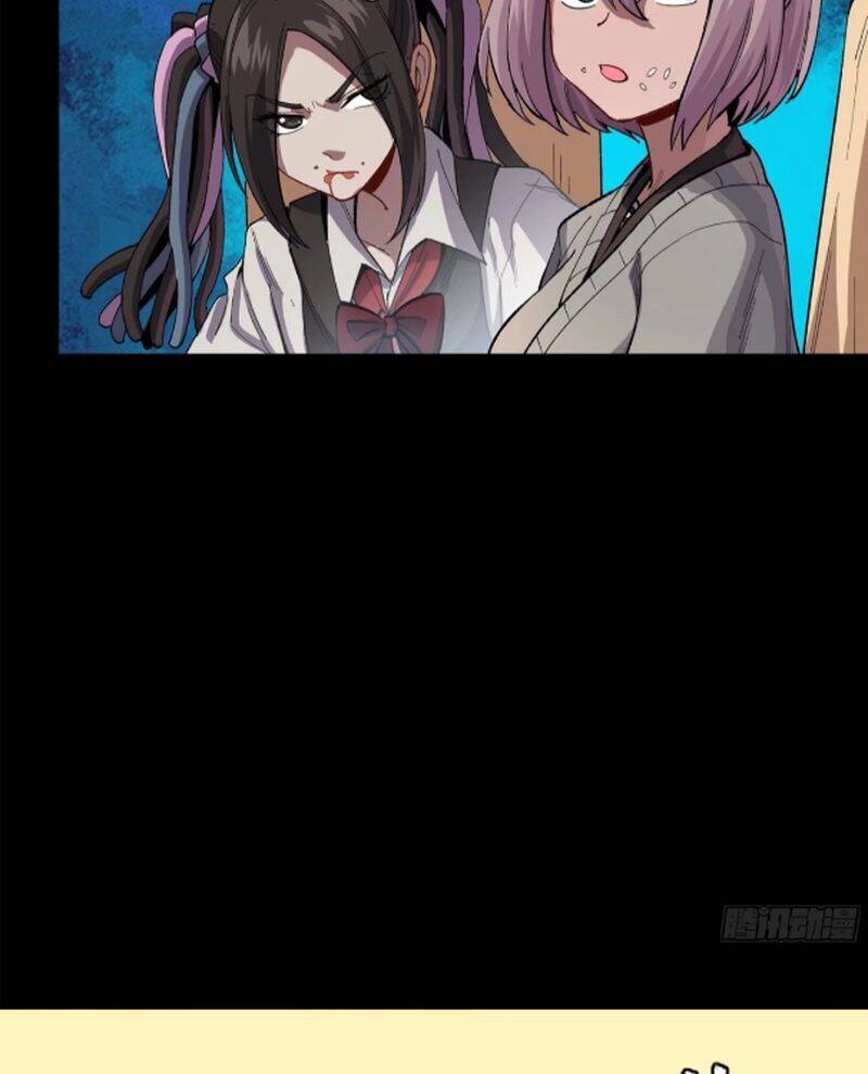 Tinh Giáp Hồn Tướng Chap 234 - Next Chap 235