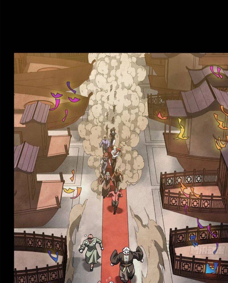 Tinh Giáp Hồn Tướng Chap 234 - Next Chap 235